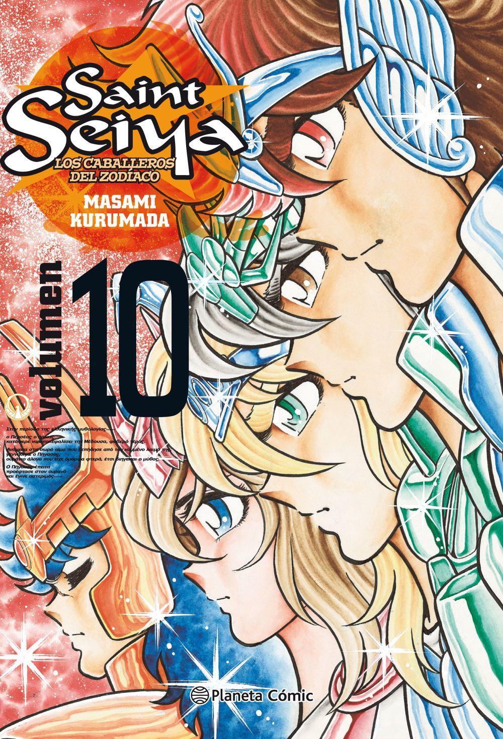 Saint Seiya 10