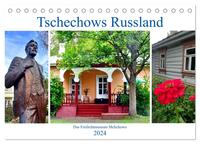 Tschechows Russland - Das Freilichtmuseum Melichowo (Tischkalender 2024 DIN A5 quer), CALVENDO Monatskalender