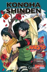 Naruto - Konoha Shinden 1