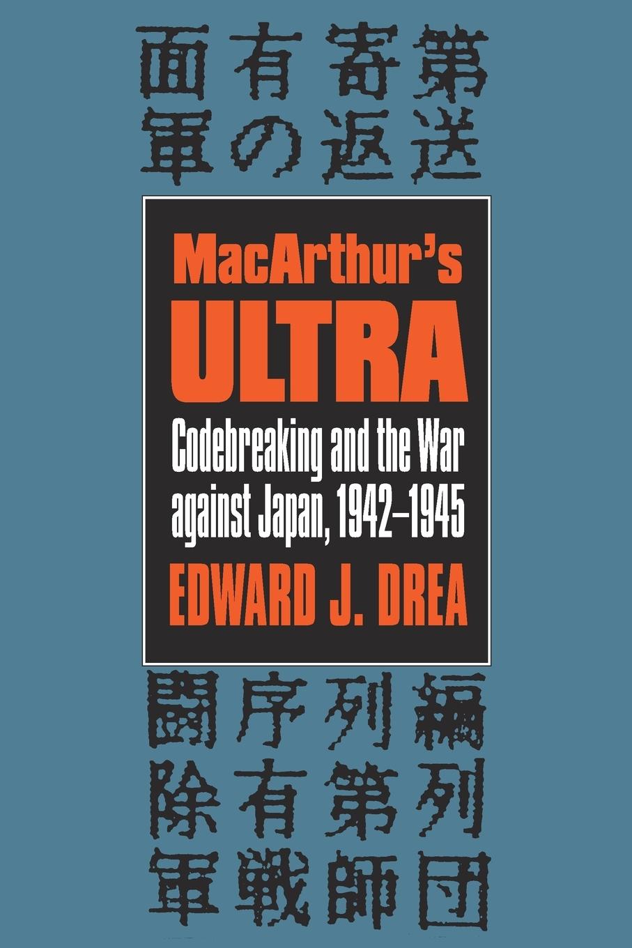 MacArthur's Ultra