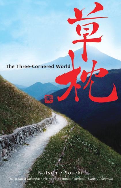 The Three-Cornered World