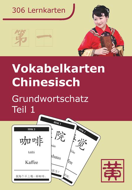 Vokabelkarten Chinesisch Grundwortschatz 01