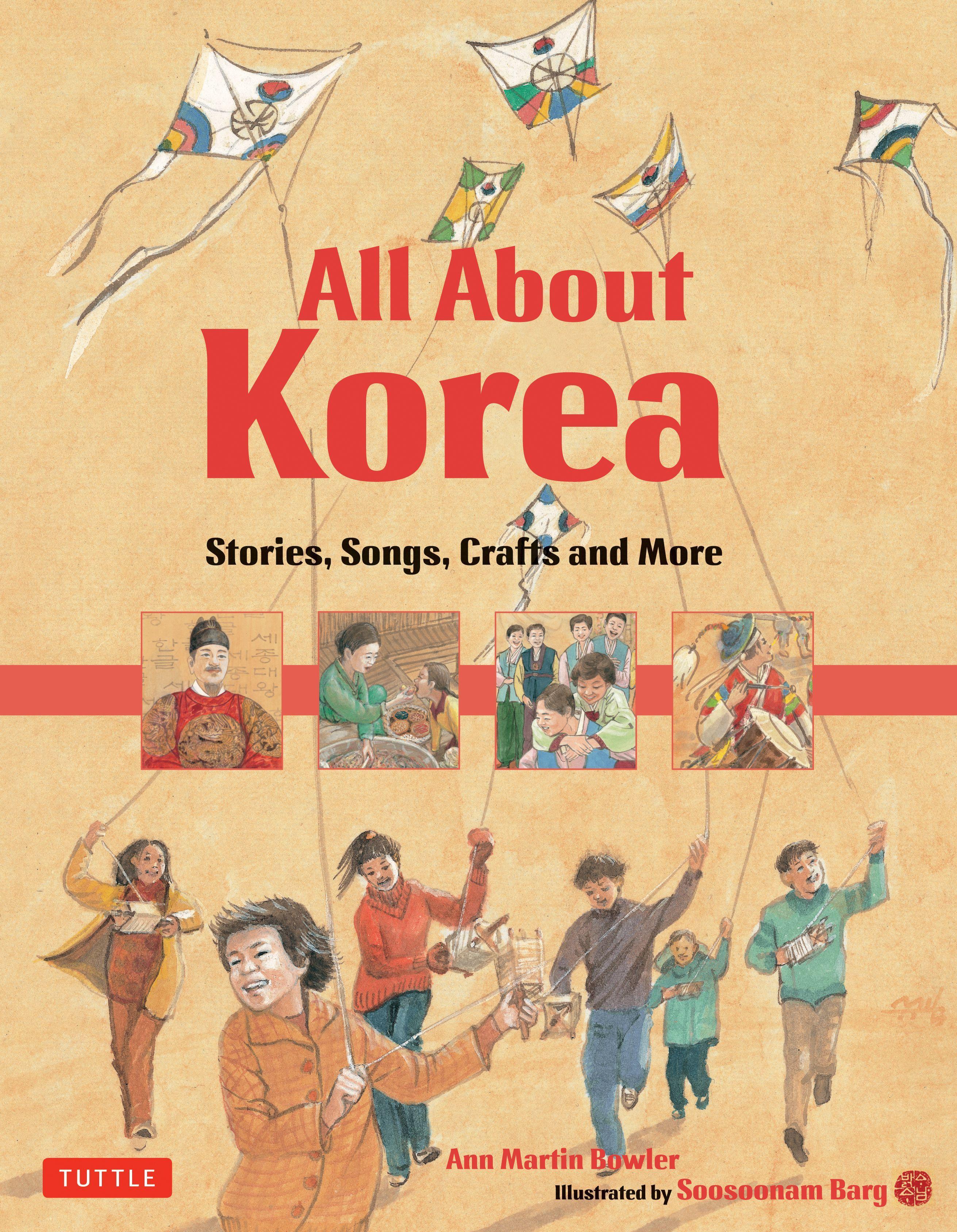 All about Korea