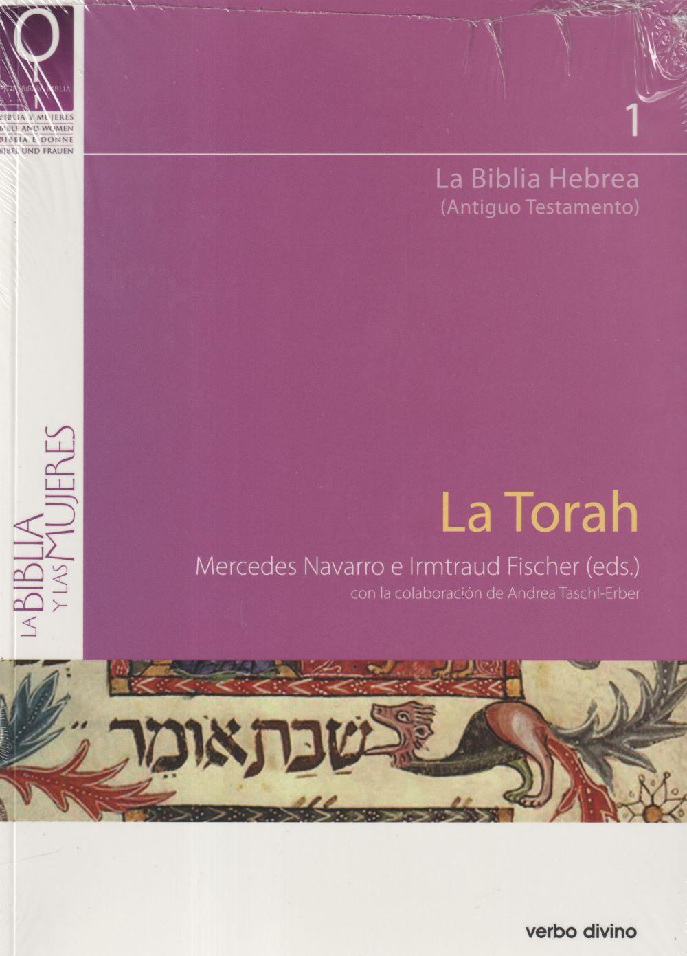 La Torah