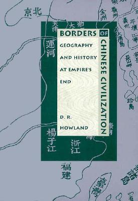 Borders of Chinese Civilization