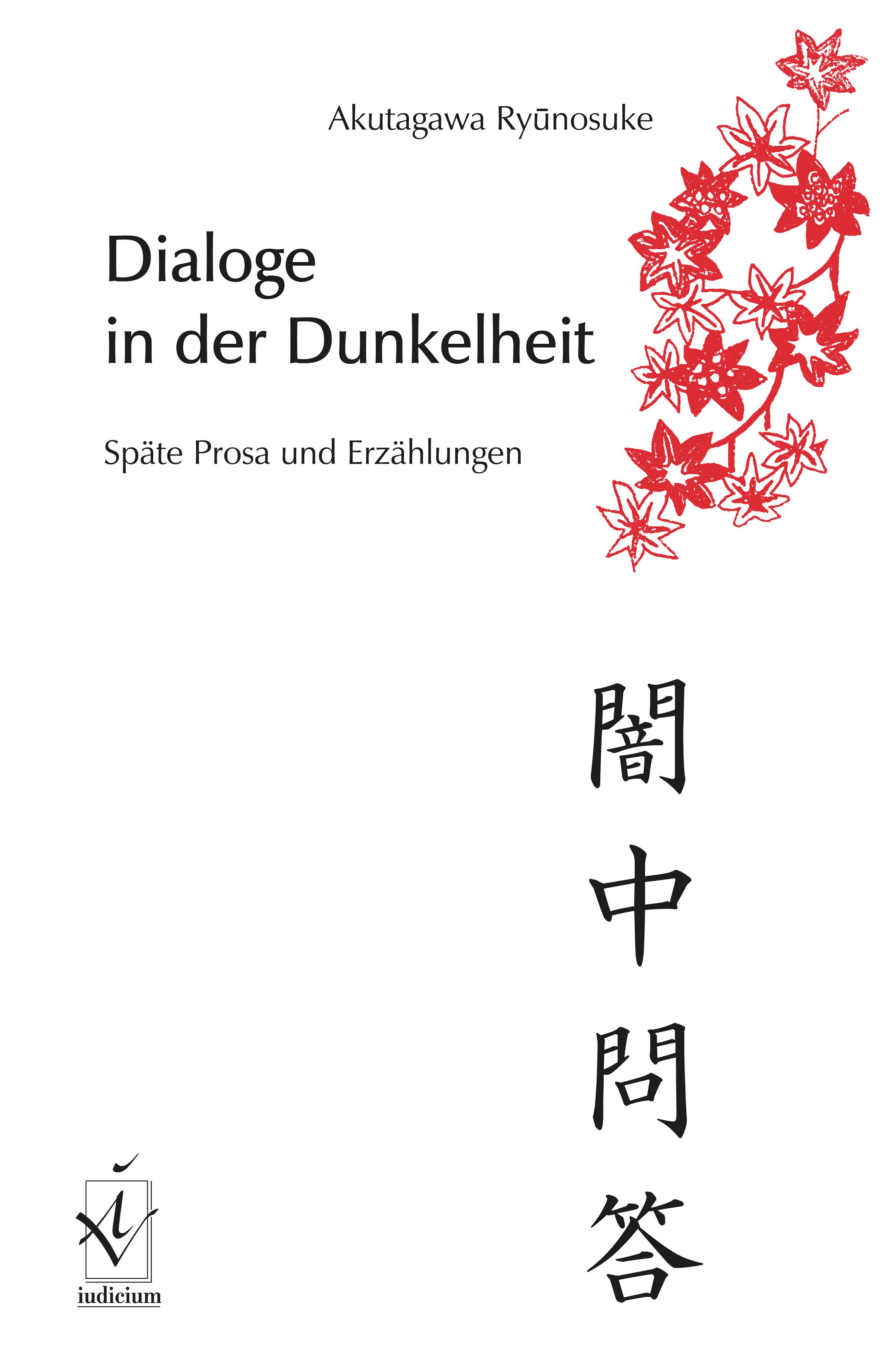 Dialoge in der Dunkelheit