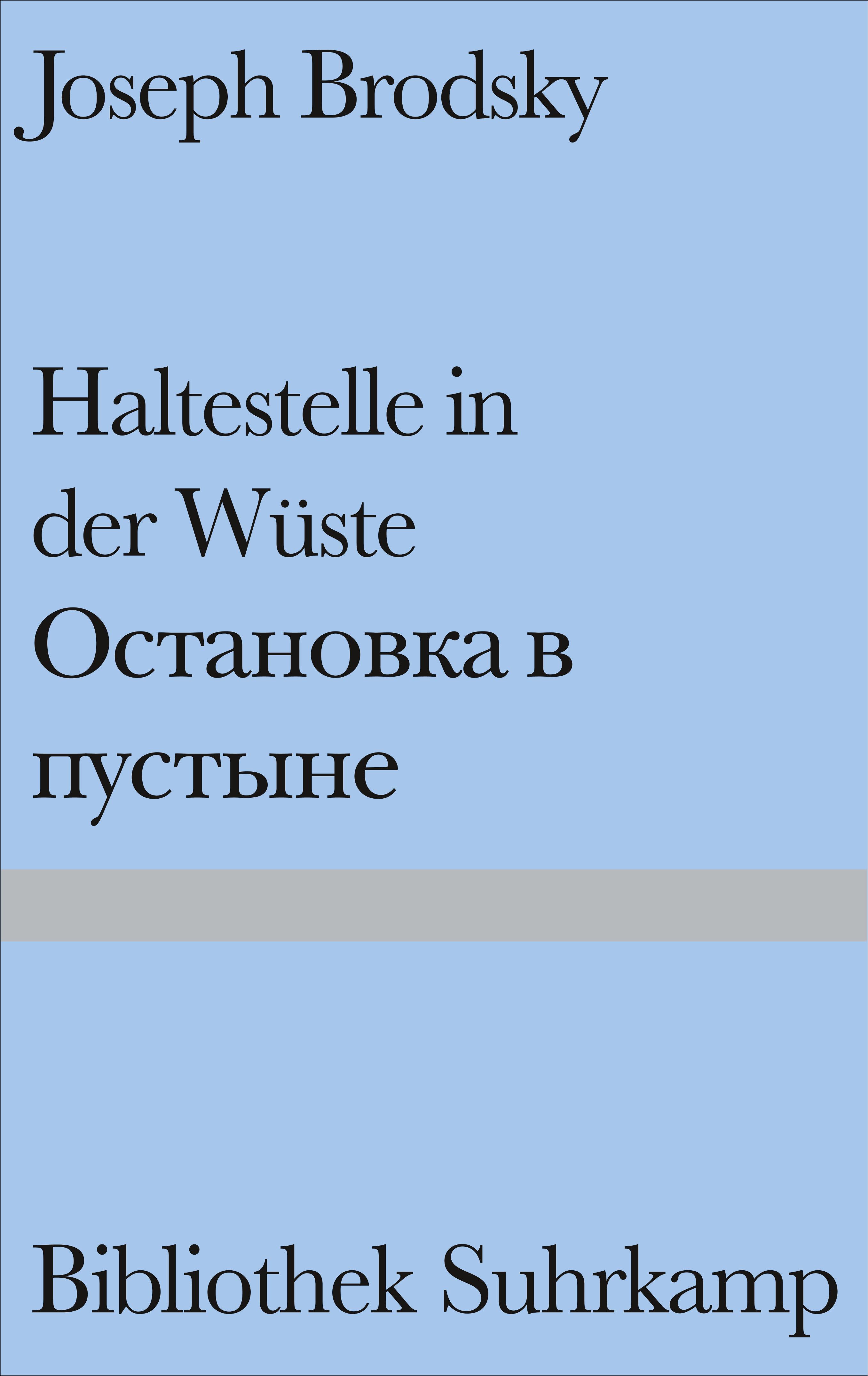 Haltestelle in der Wüste