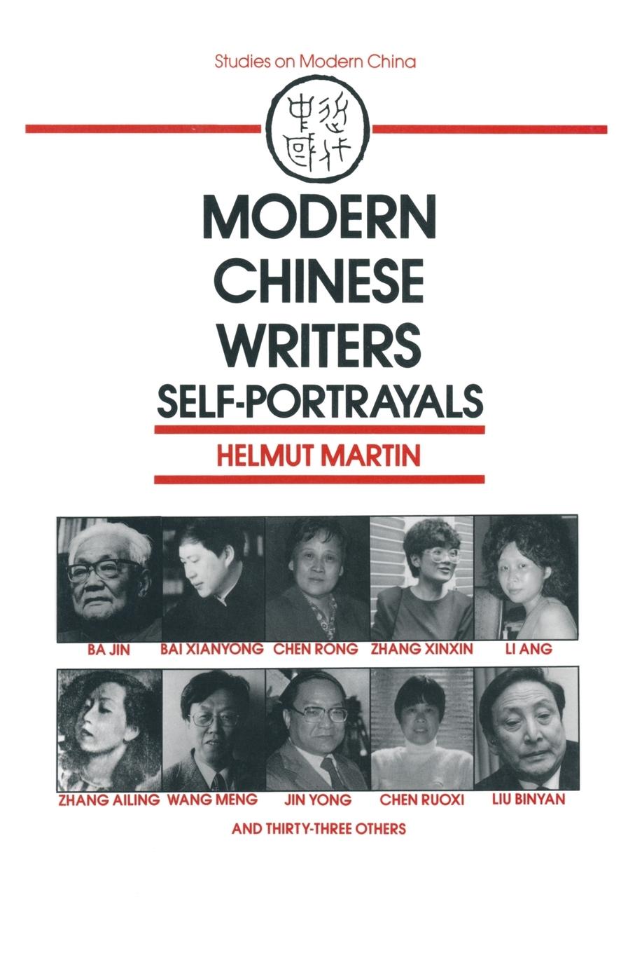 Modern Chinese Writers