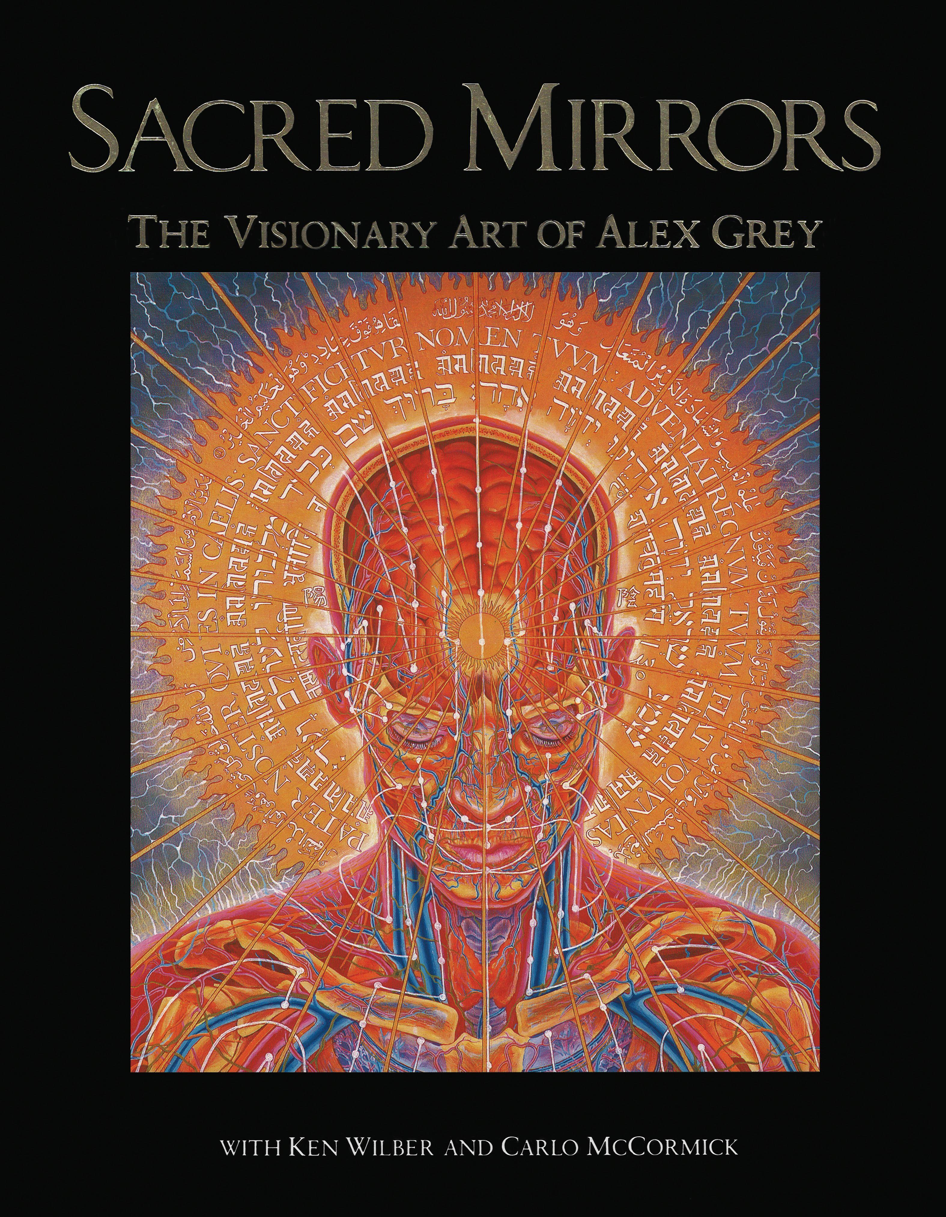 Sacred Mirrors