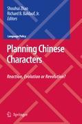 Planning Chinese Characters