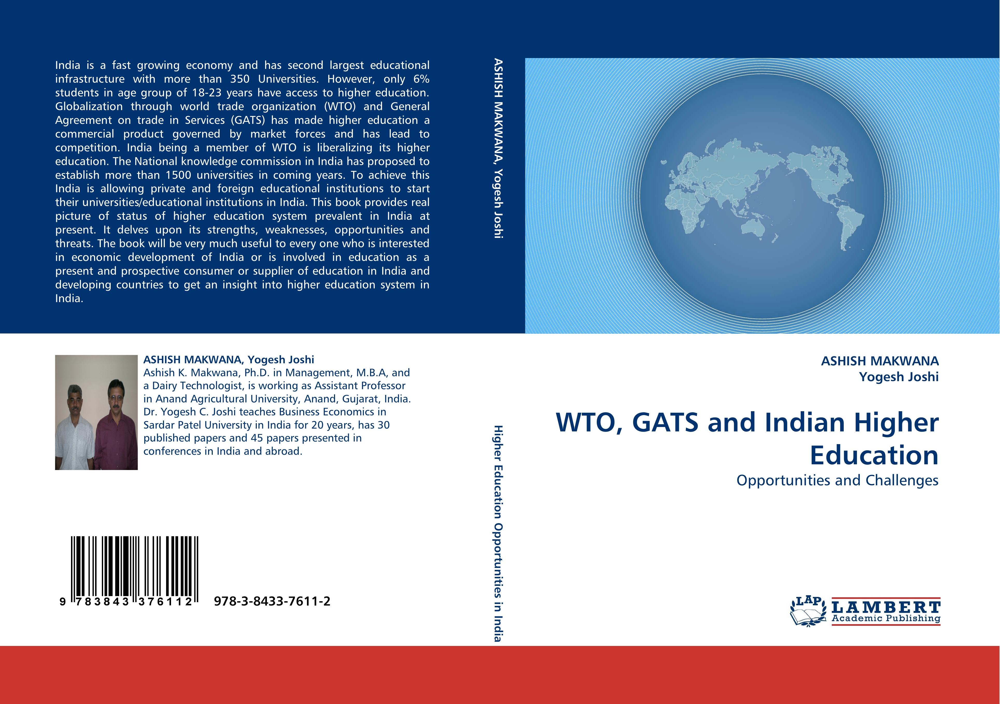 WTO, GATS and Indian Higher Education