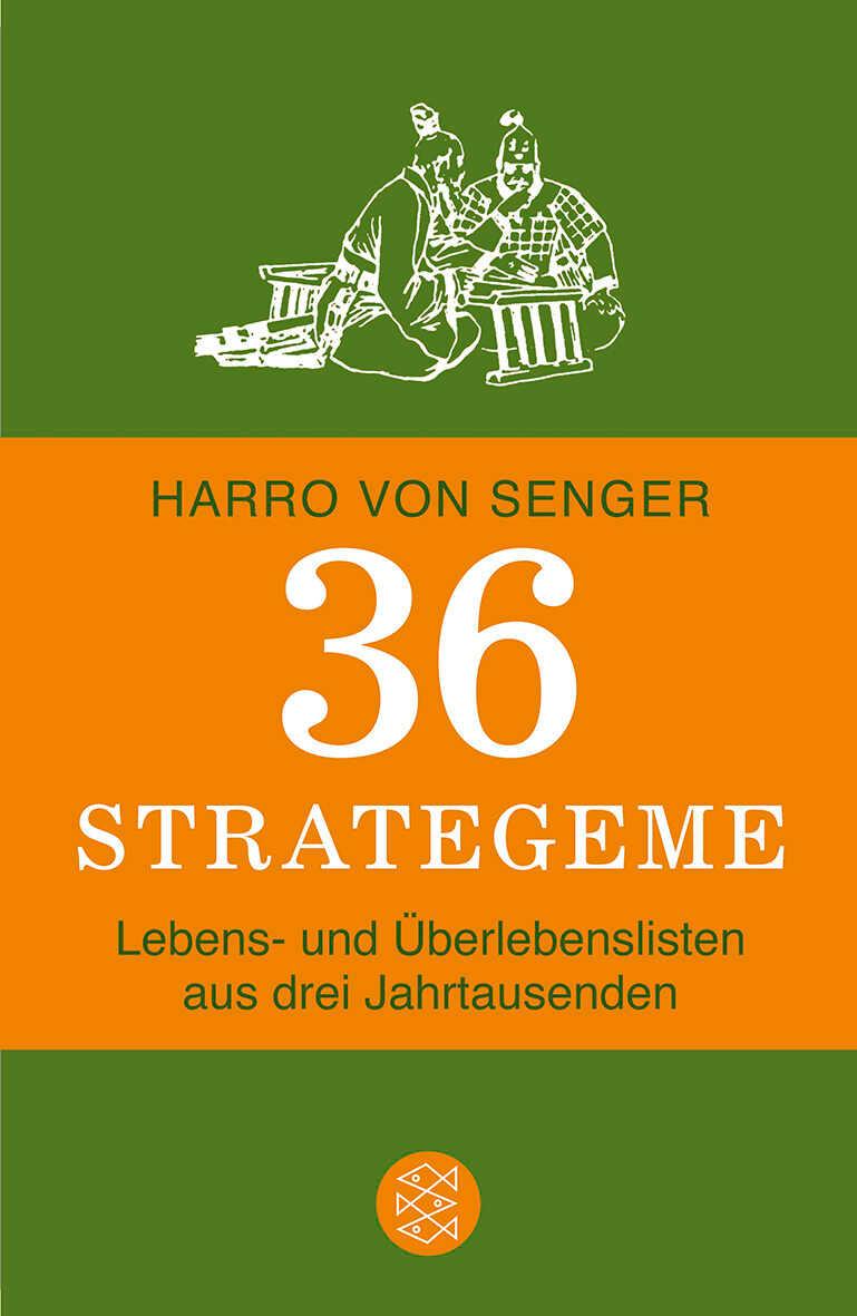 36 Strategeme