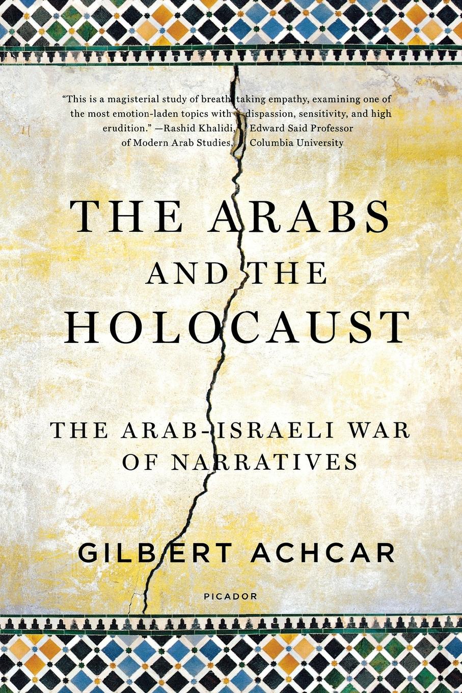 Arabs and the Holocaust