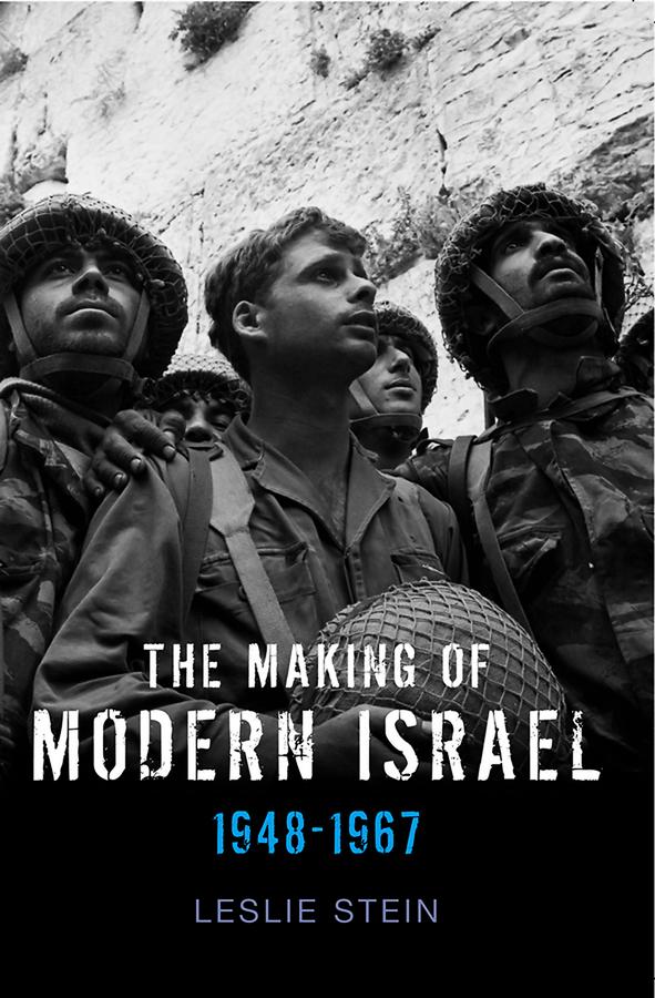 Making of Modern Israel