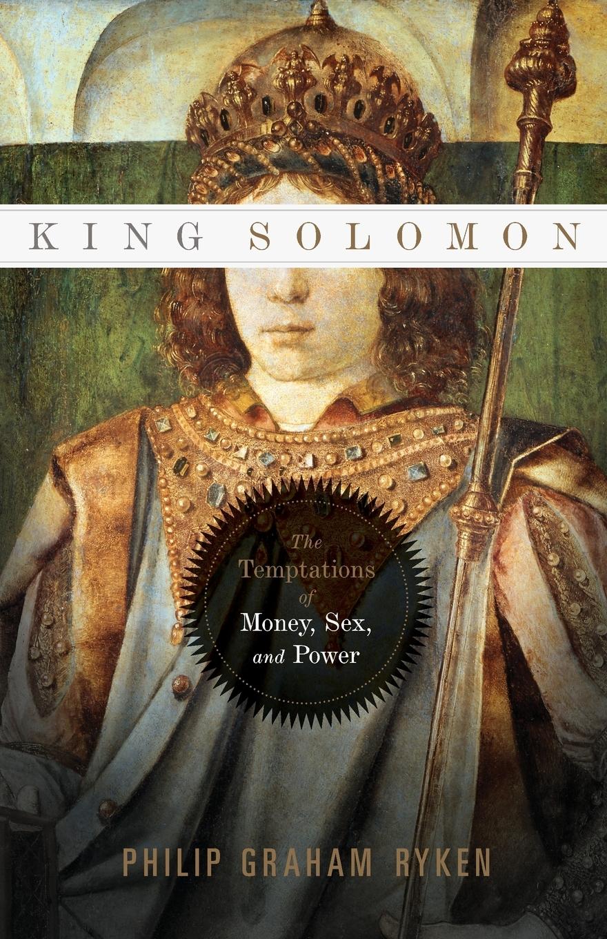 King Solomon