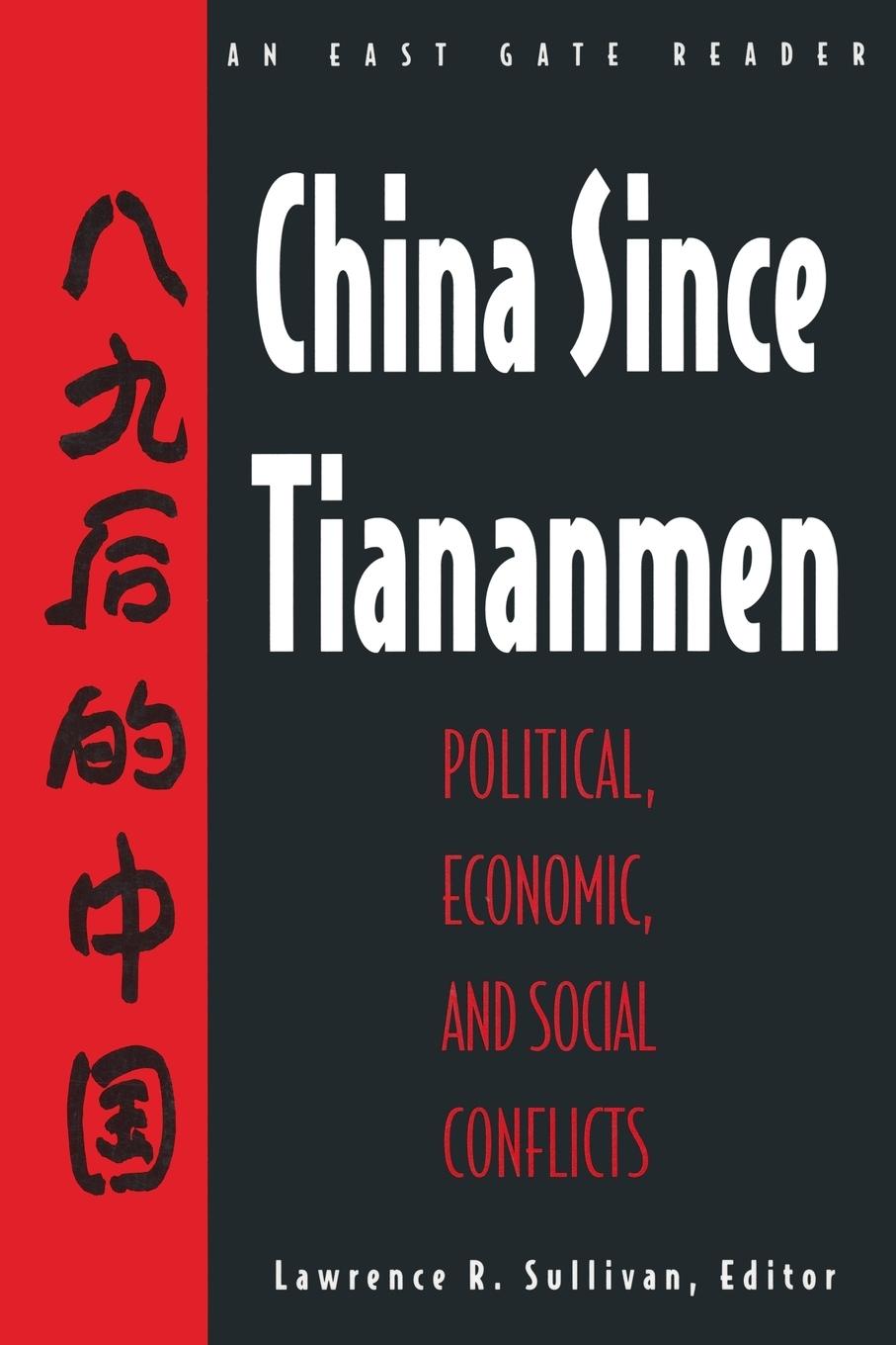 China Since Tiananmen