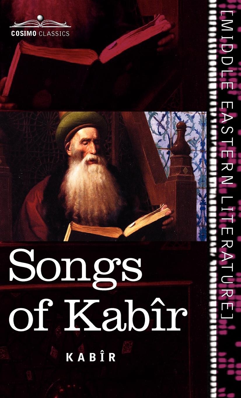 Songs of Kabir