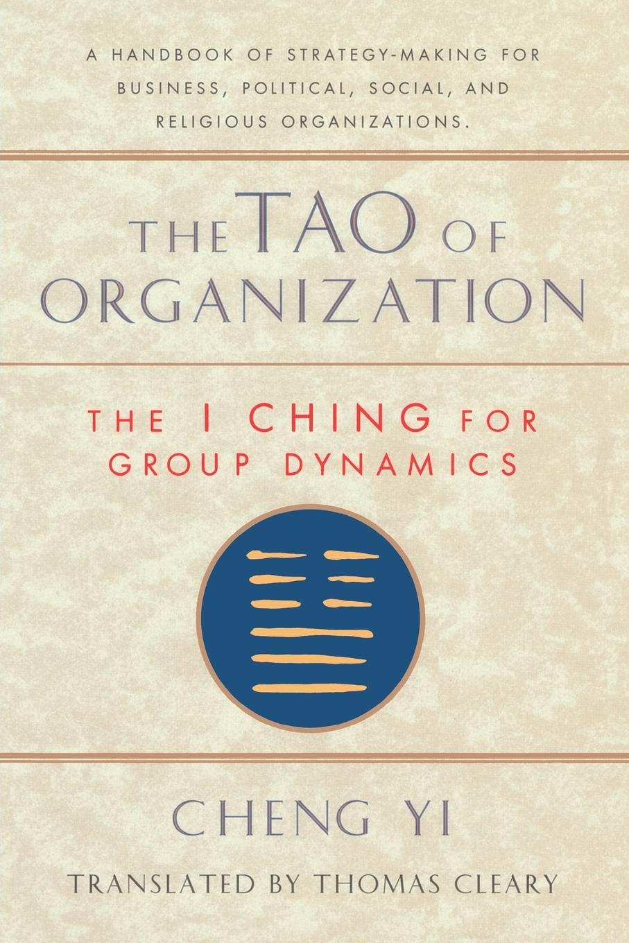 Tao of Organization