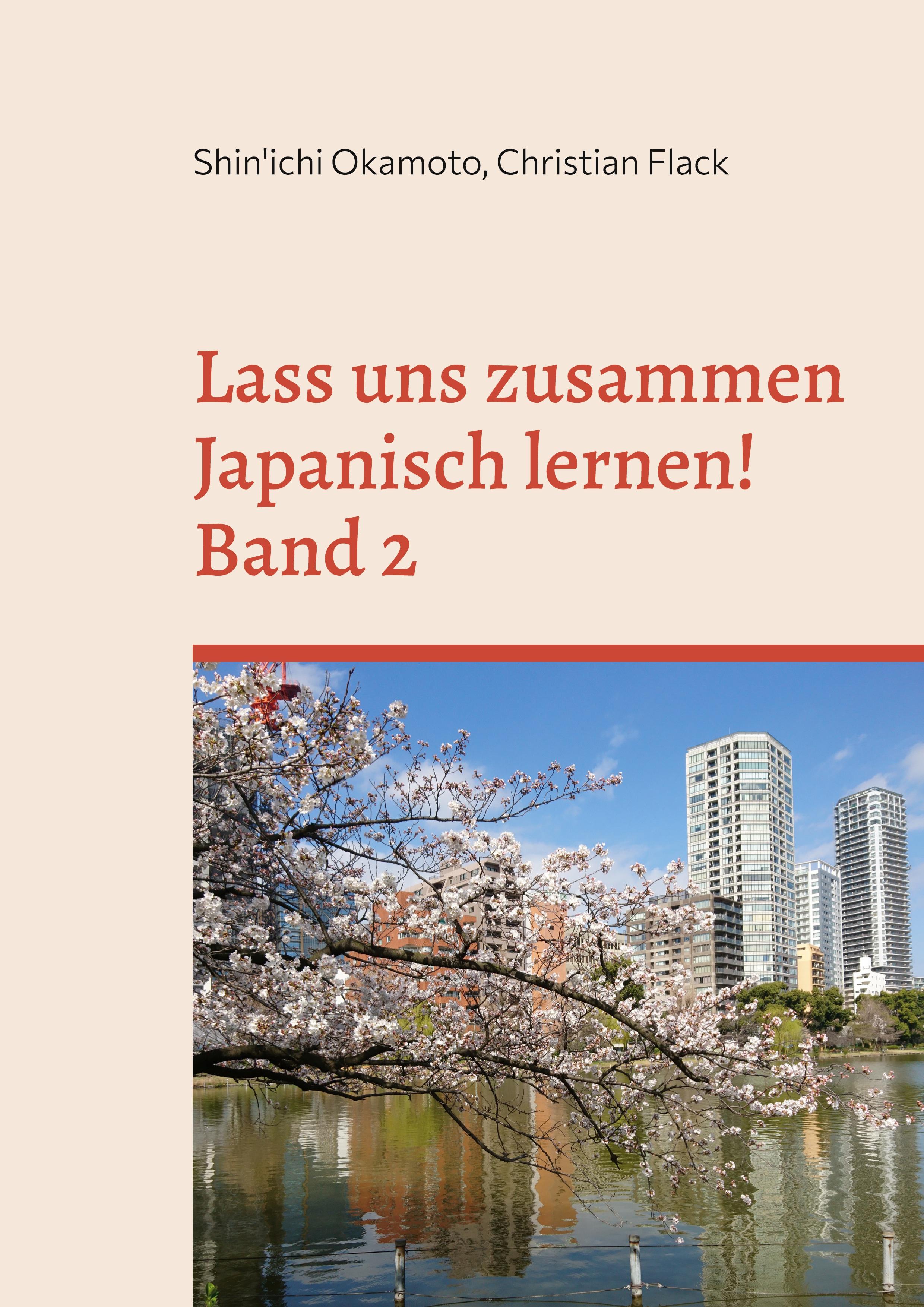 Lass uns zusammen Japanisch lernen 2!