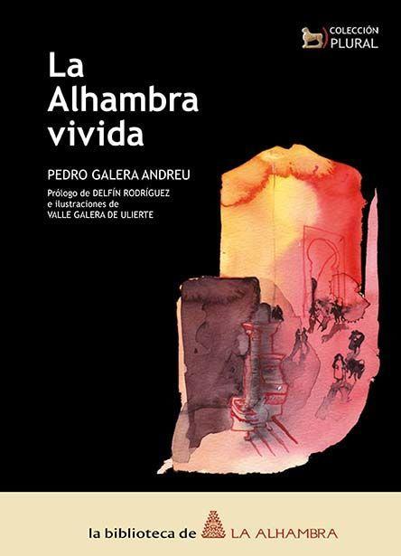 L Alhambra vivida