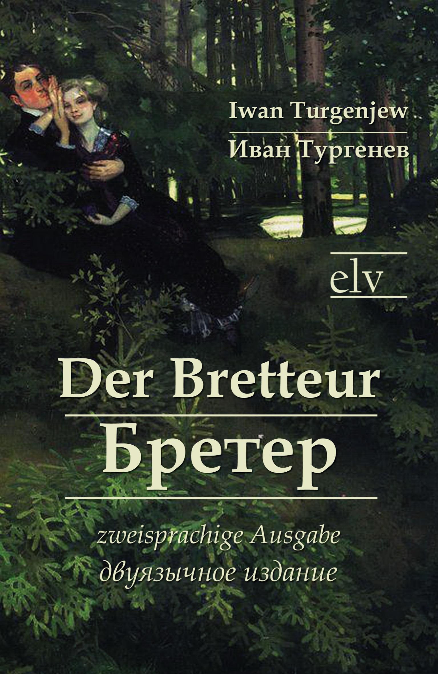 Der Bretteur