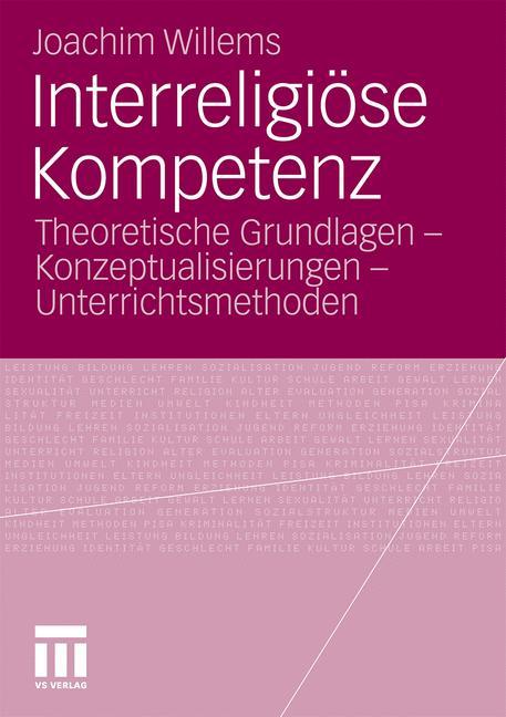 Interreligiöse Kompetenz