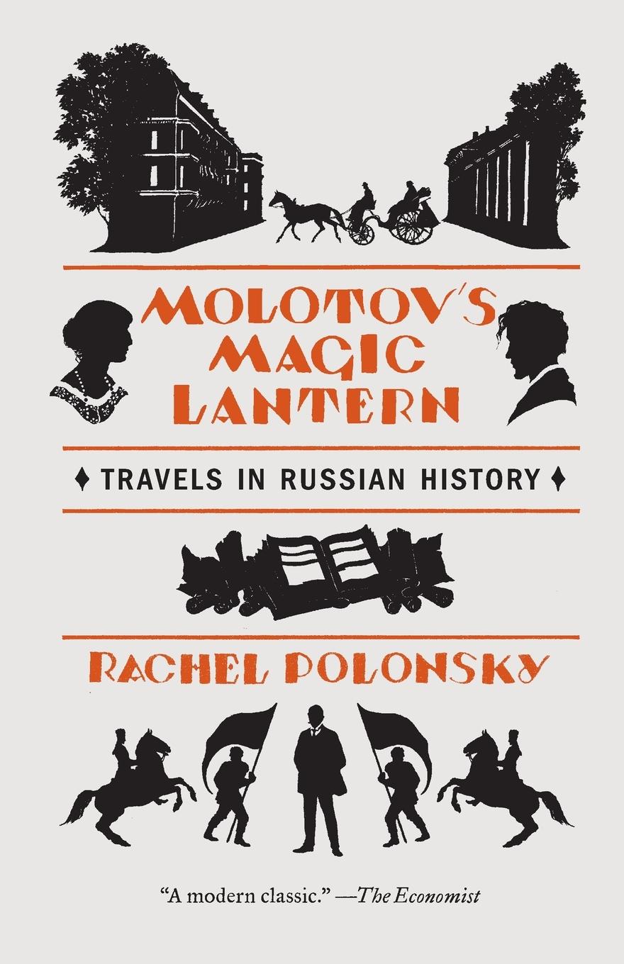 Molotov's Magic Lantern