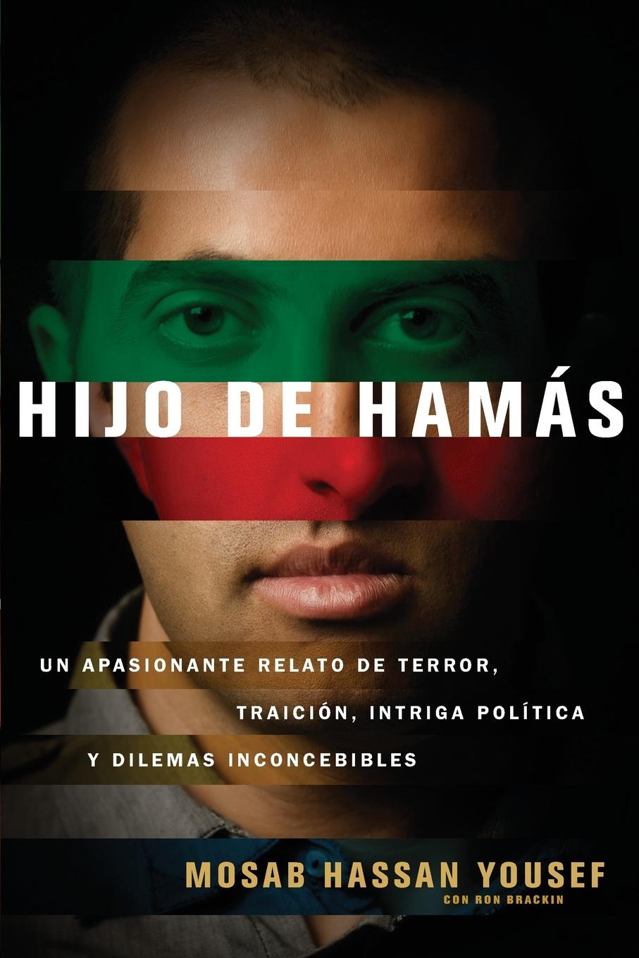 Hijo de Hamas