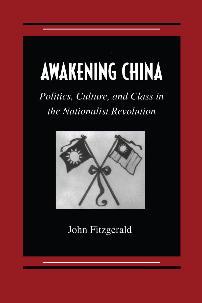 Awakening China