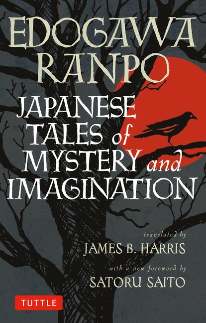 Japanese Tales of Mystery and Imagination