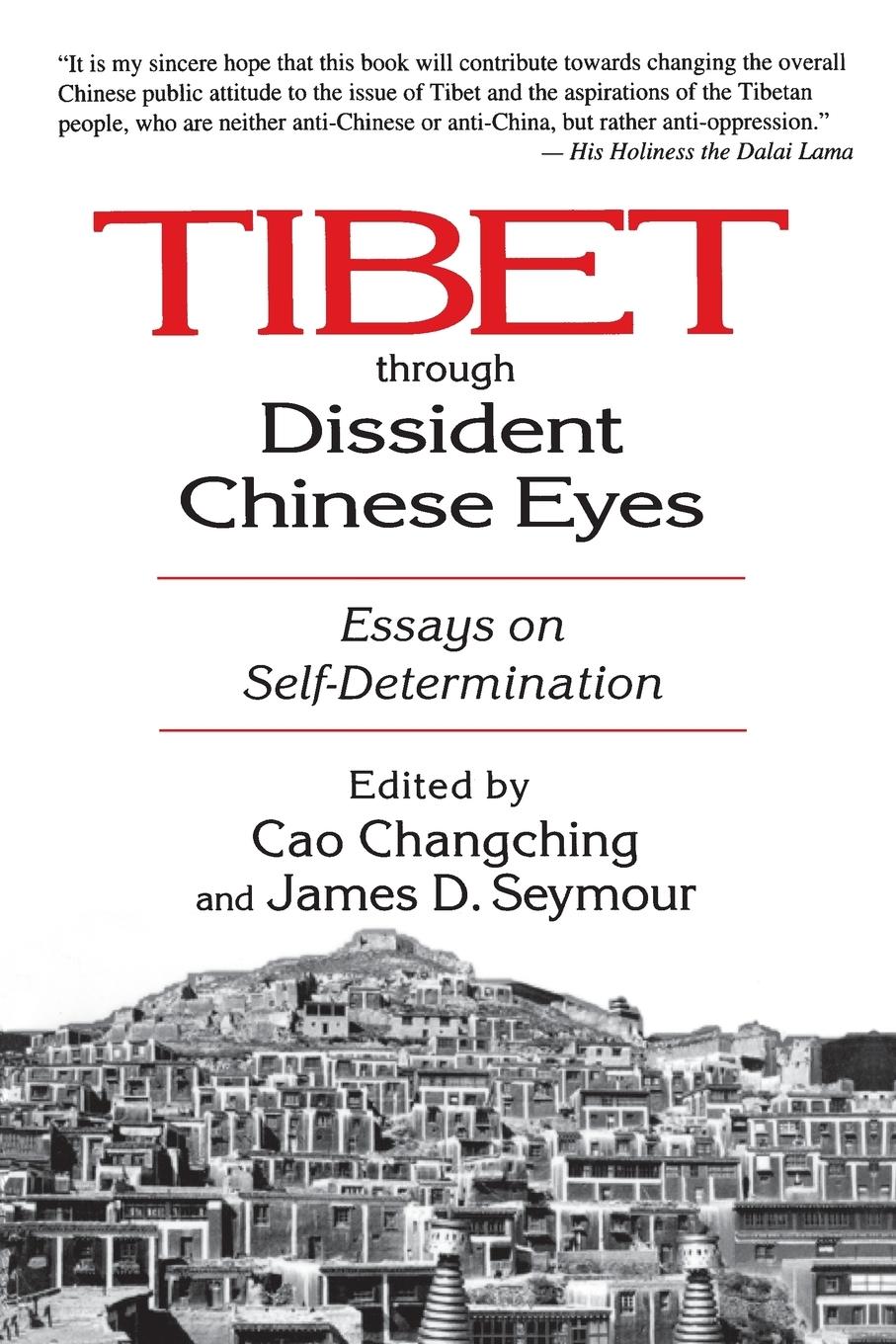 Tibet Through Dissident Chinese Eyes