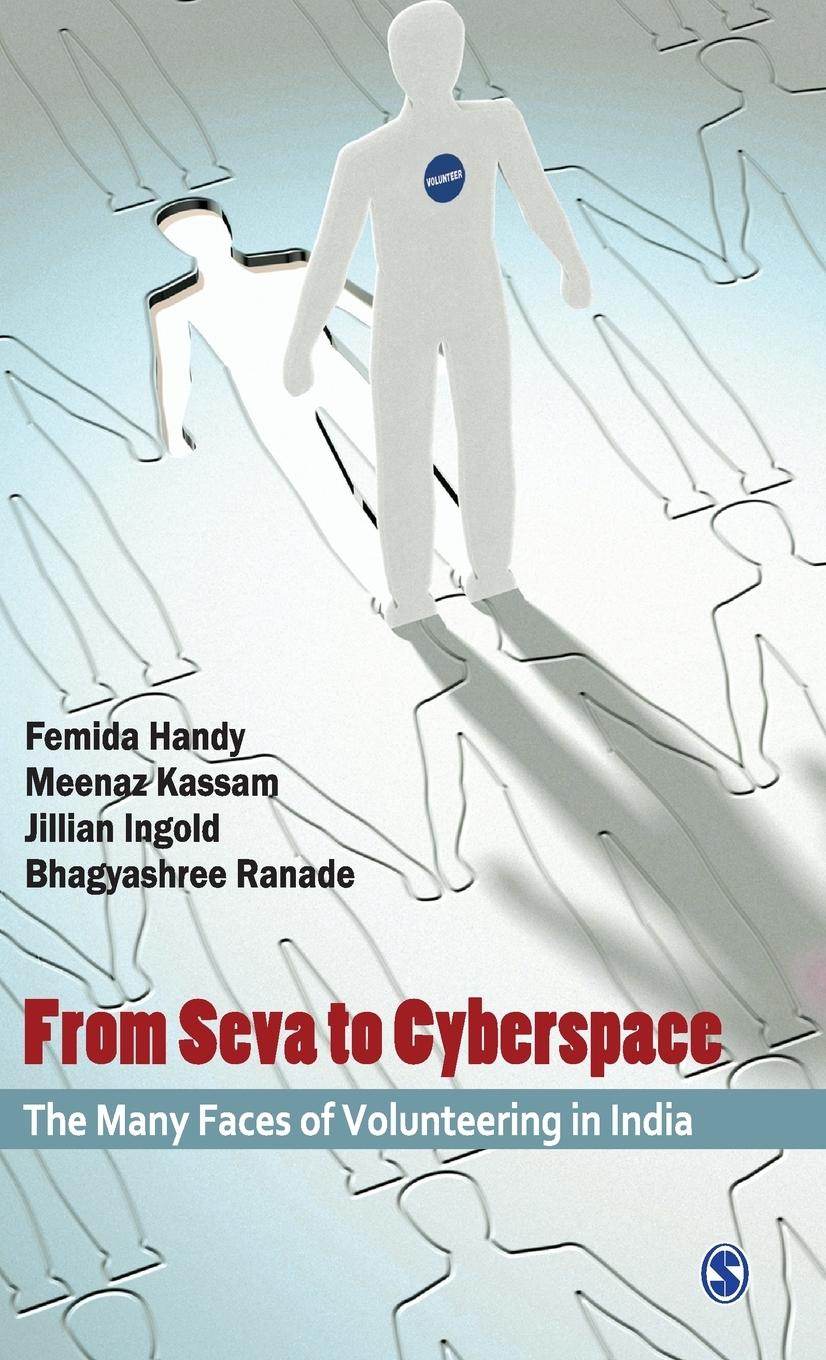 From Seva to Cyberspace