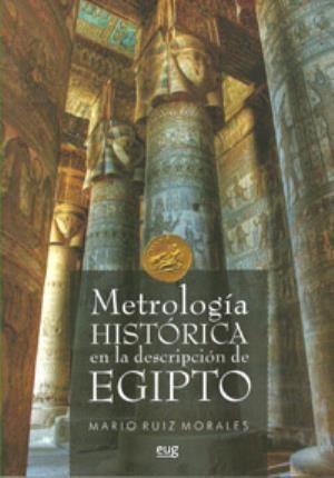 Metrología histórica en la descripción de Egipto