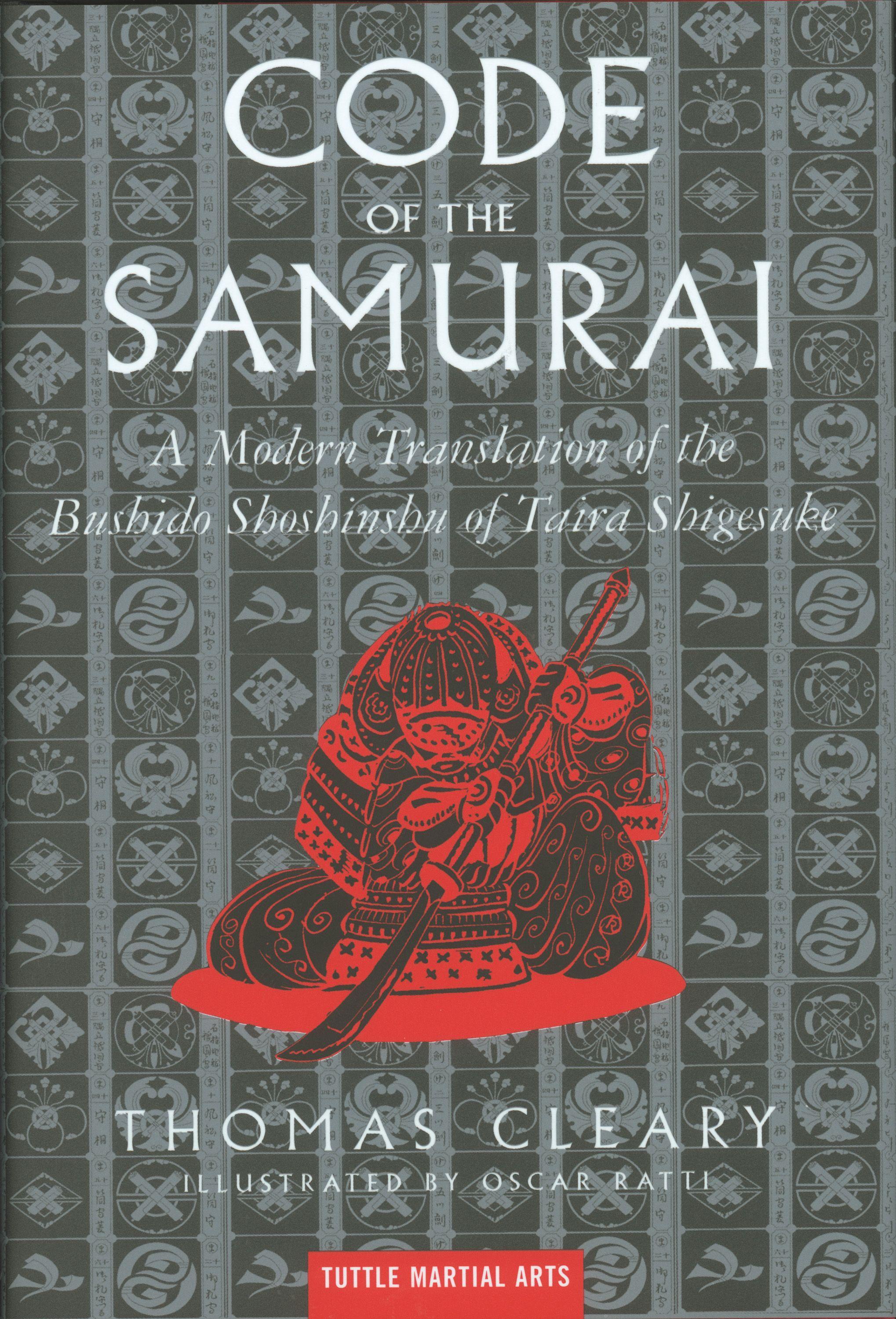 The Code of the Samurai