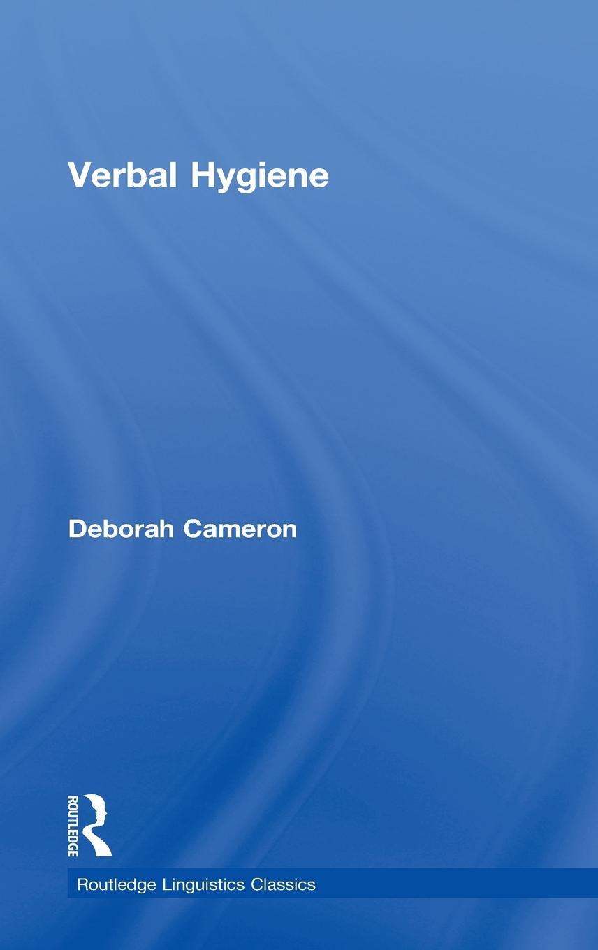 Verbal Hygiene