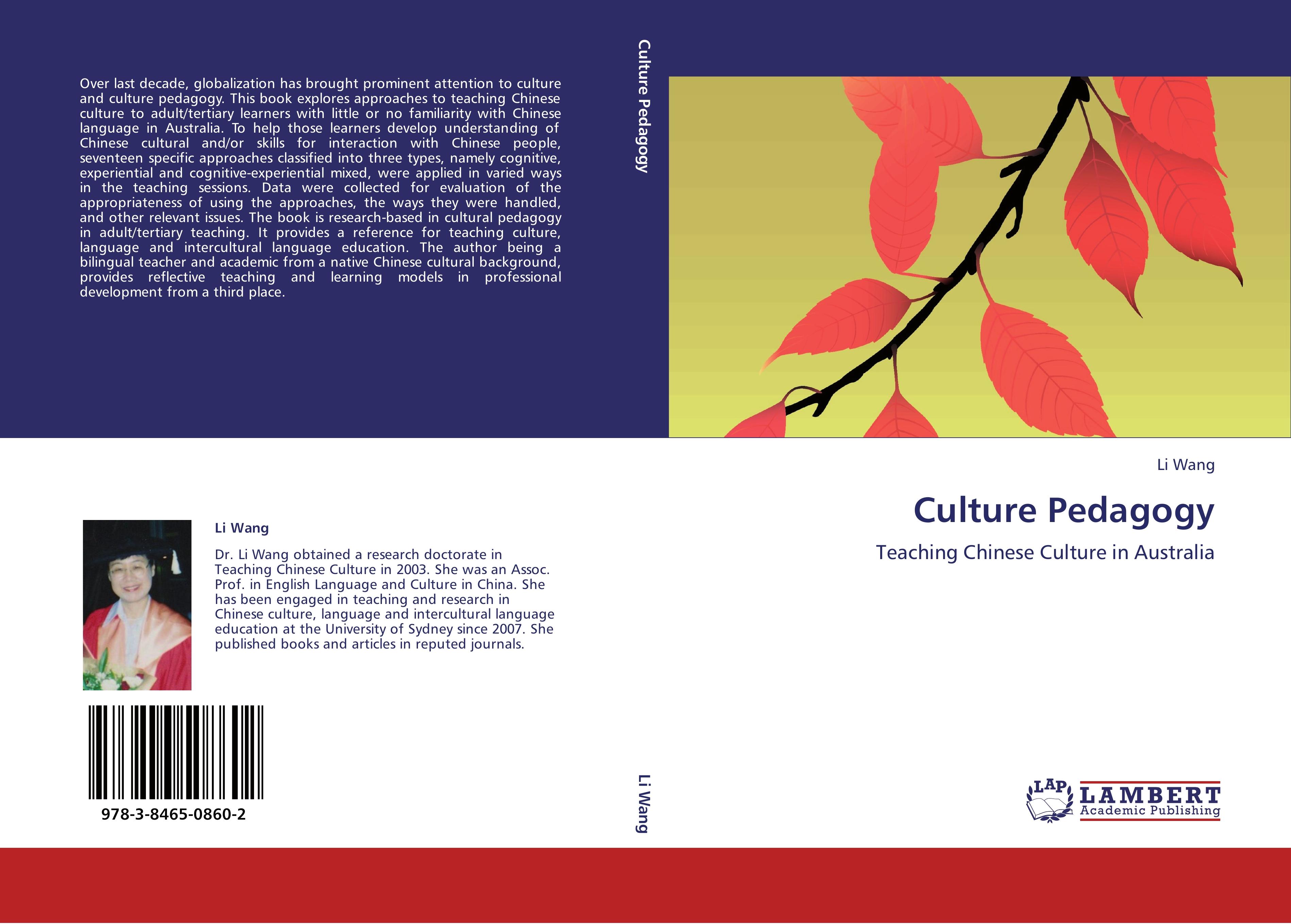 Culture Pedagogy