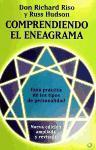 Comprendiendo el eneagrama : guía práctica de los tipos de personalidad