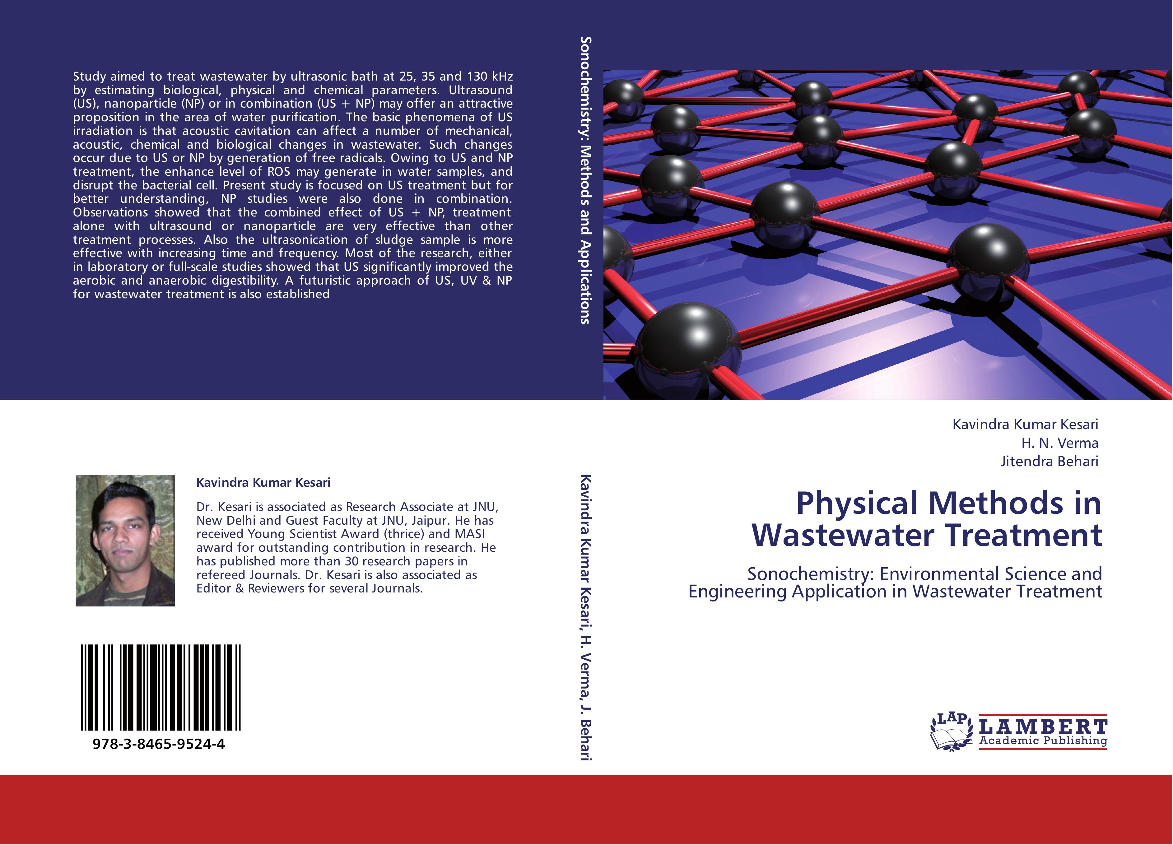 Physical Methods in Wastewater Treatment