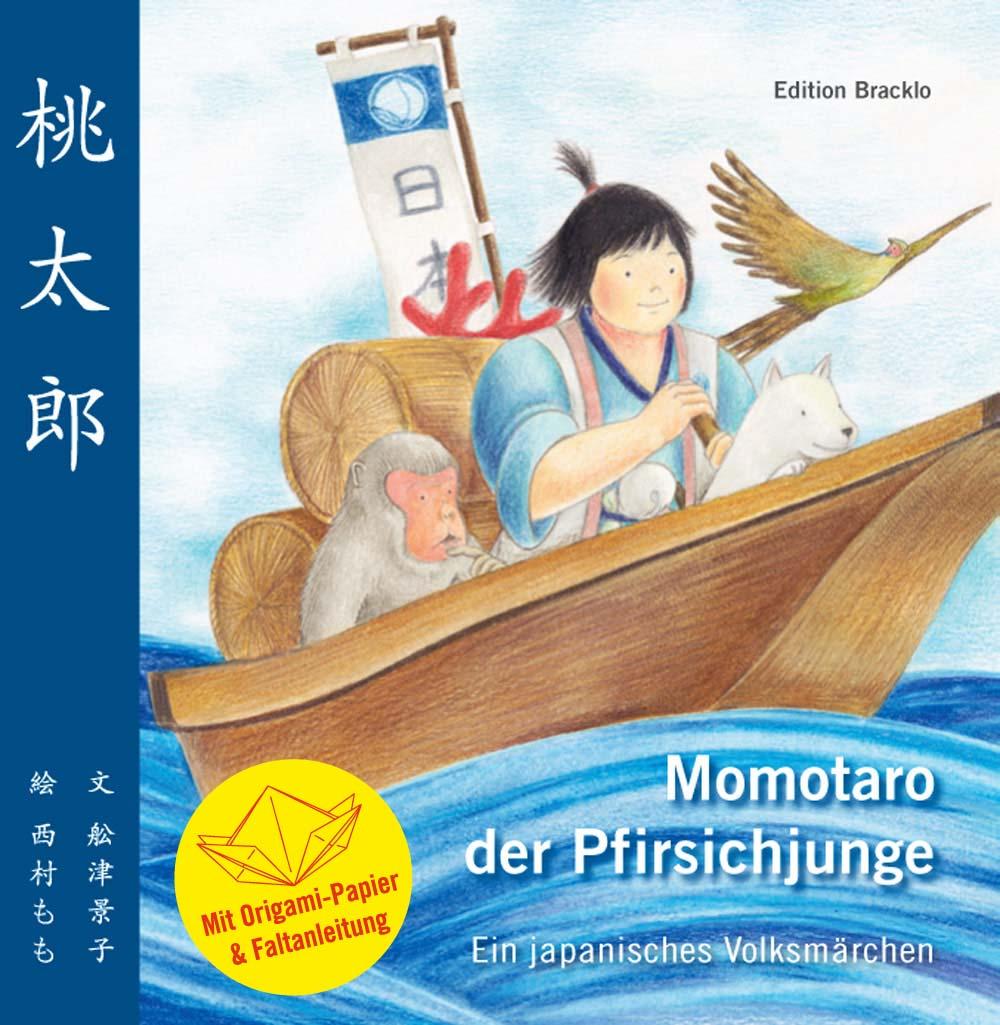 Momotaro der Pfirsichjunge - Ein japanisches Volksmärchen