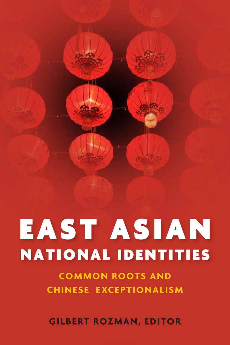 East Asian National Identities