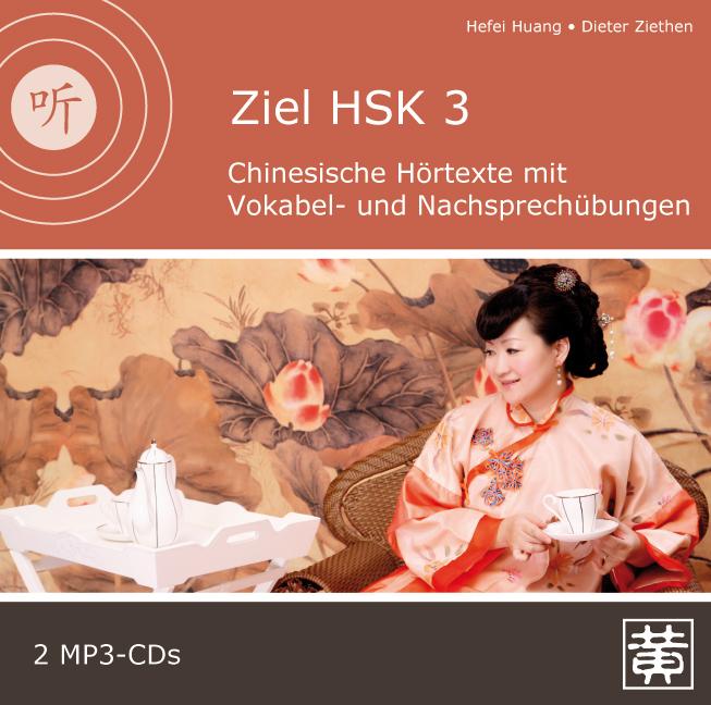 Ziel HSK 3