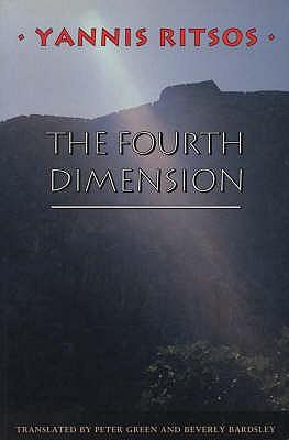 Fourth Dimension