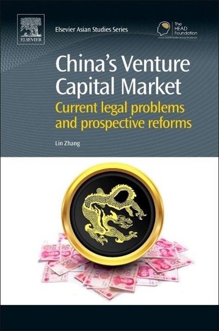 China's Venture Capital Market