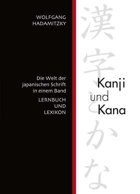 Kanji und Kana