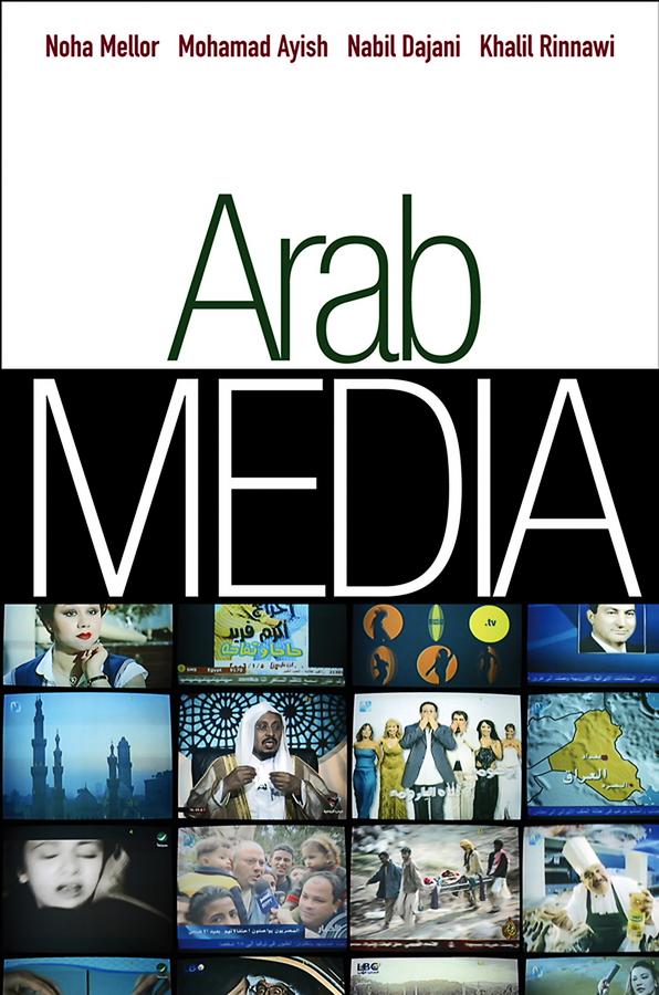 Arab Media