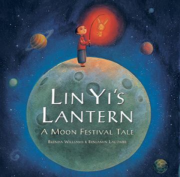 Lin Yi's Lantern