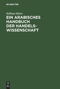 Ein arabisches Handbuch der Handelswissenschaft