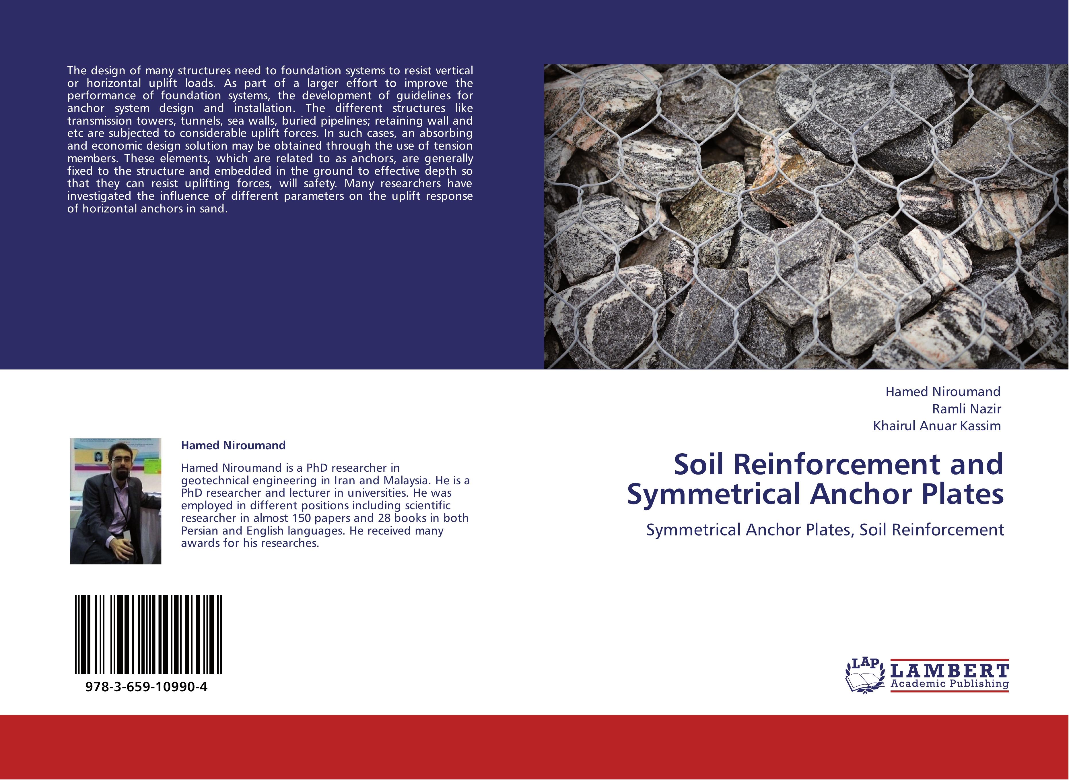 Soil Reinforcement and Symmetrical Anchor Plates