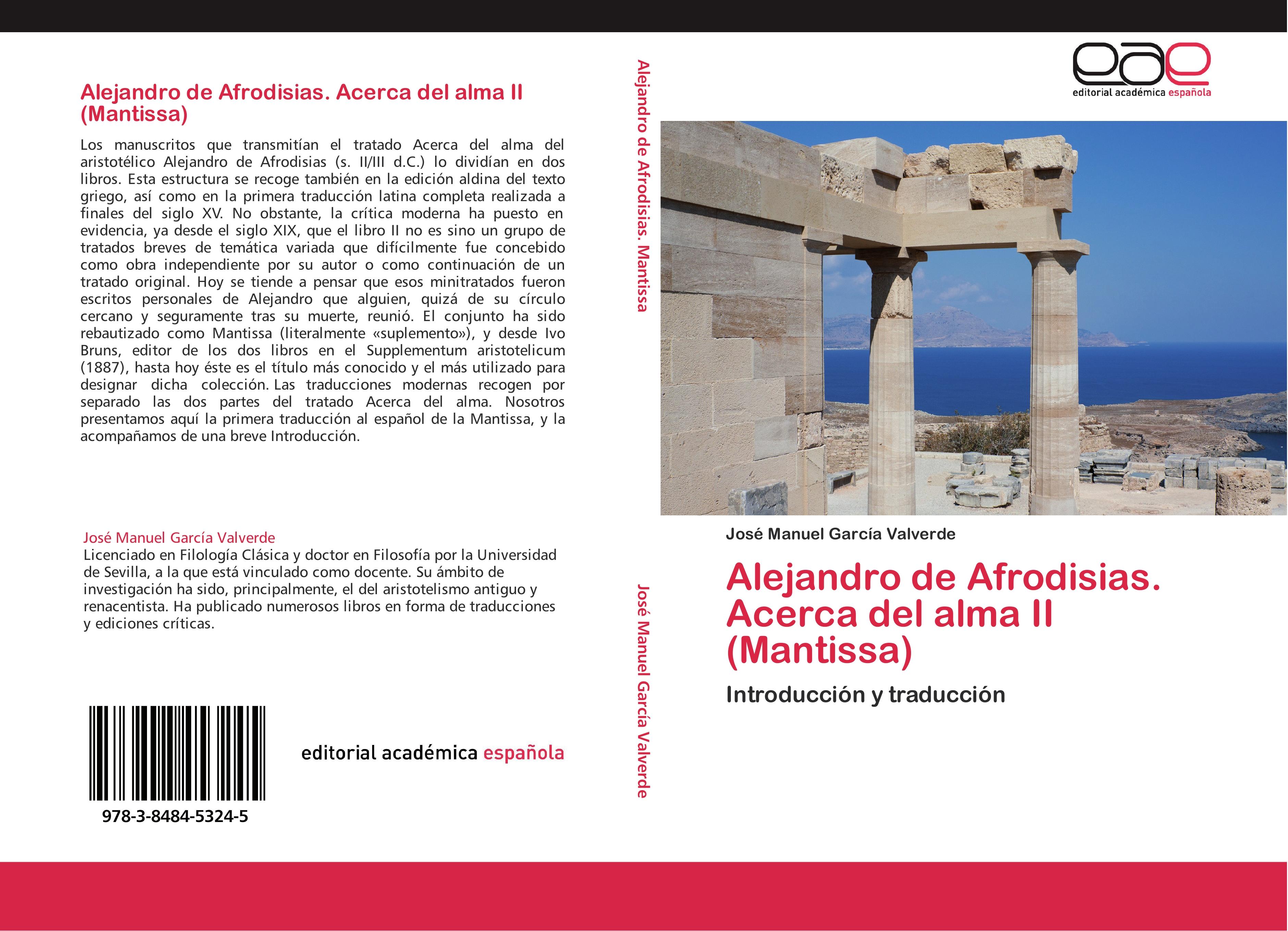 Alejandro de Afrodisias. Acerca del alma II (Mantissa)