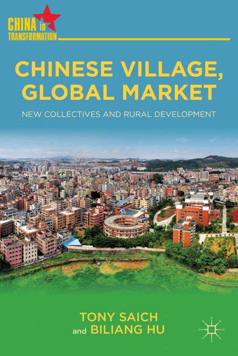 Chinese Village, Global Market